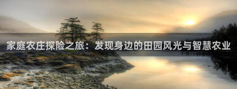 天辰娱乐股东
