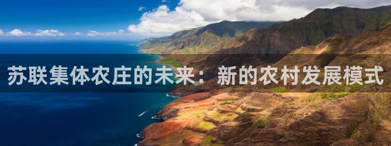 天辰娱乐APP下载