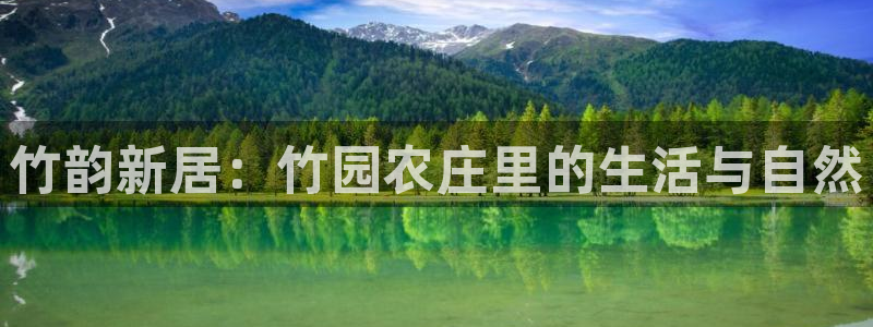 天辰宝娱乐