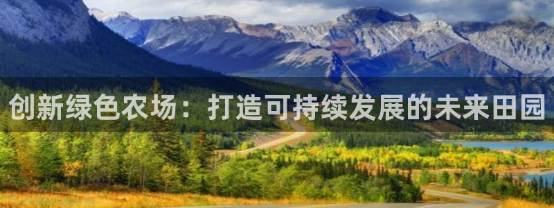 天辰娱乐tff