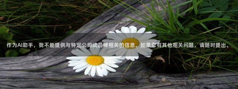 天辰娱乐链接