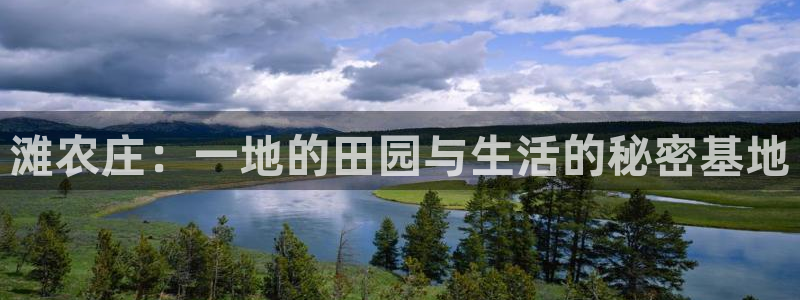 天辰娱乐元宝