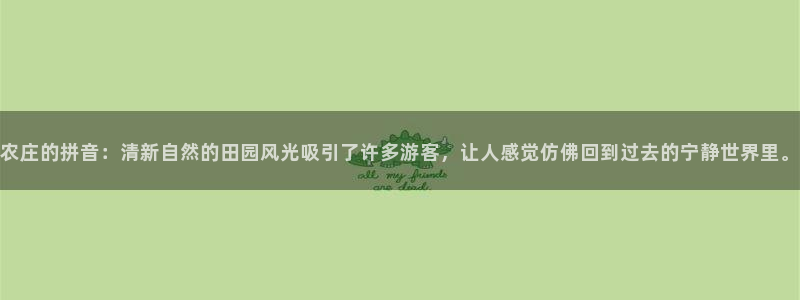 天辰娱乐官方登录下载