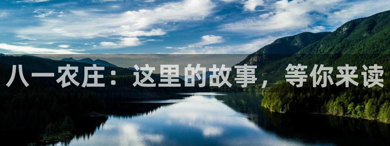 手机上怎么下载天辰娱乐