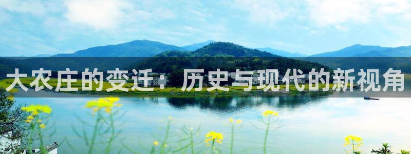 天辰娱乐代理