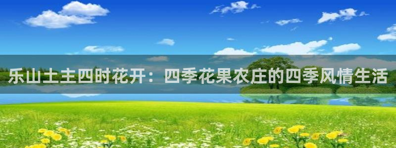 天辰2娱乐