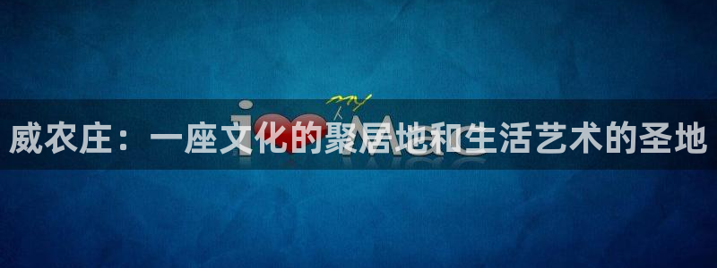天辰娱乐小妹