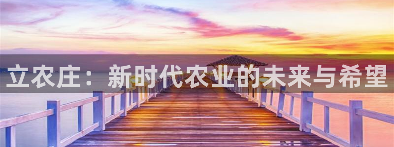 天辰娱乐跑的快