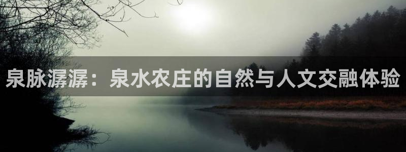 天辰娱乐测试