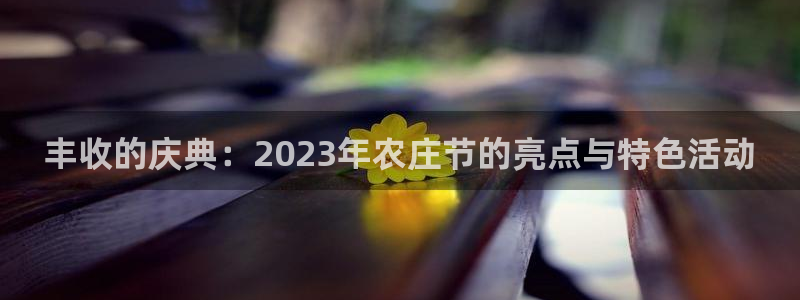 天辰娱乐主页