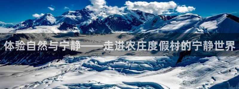 天辰娱乐 . 鱼刺