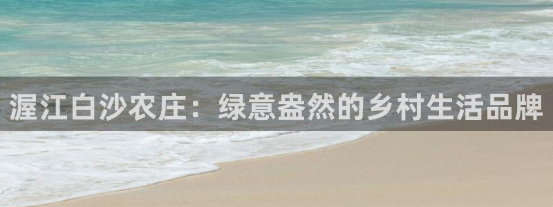 天辰娱乐1996