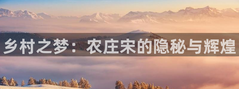 天辰娱乐22650