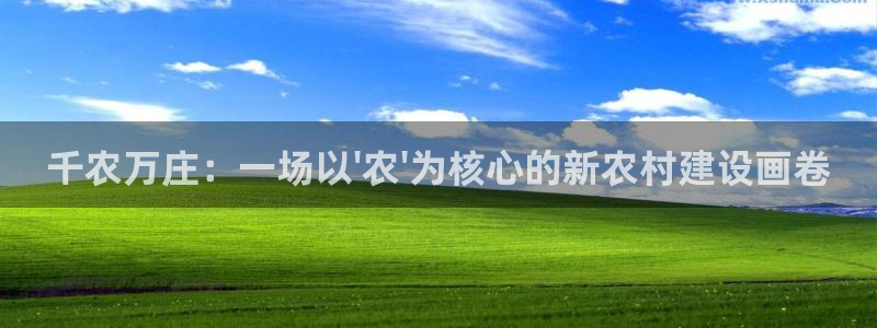 集宁天辰娱乐