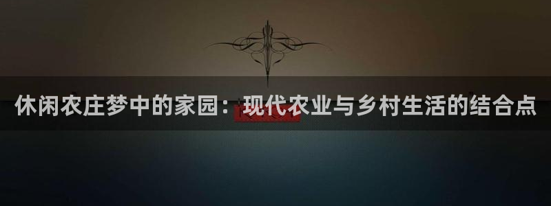 天辰娱乐官方