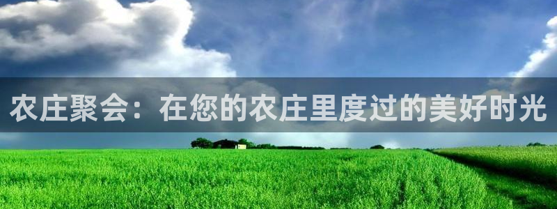 天辰娱乐7天22650