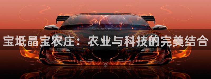 天辰娱乐22650