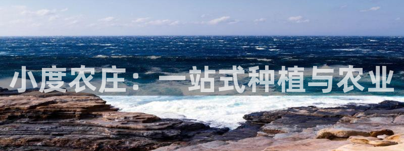 天辰娱乐_ 18113