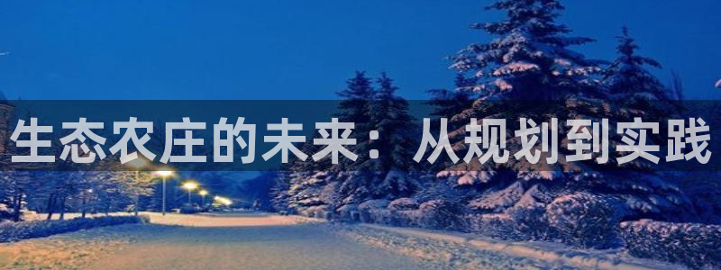 辰天娱乐