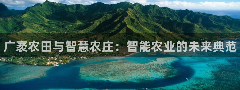 天富娱乐天辰娱乐