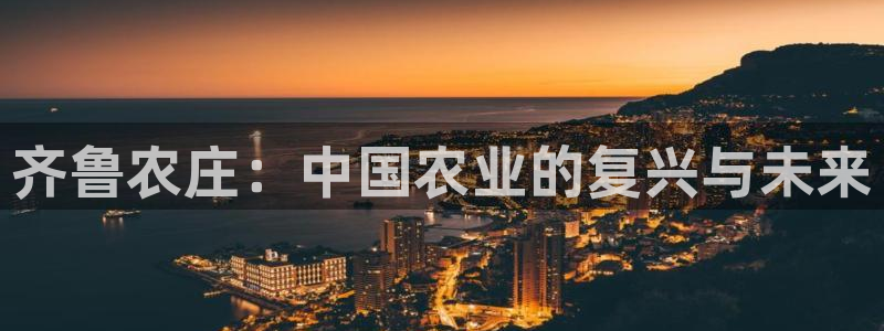 菲律宾天辰娱乐