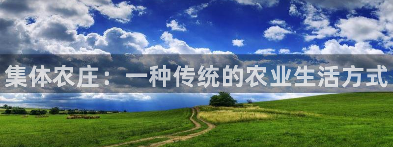 菲律宾天辰娱乐