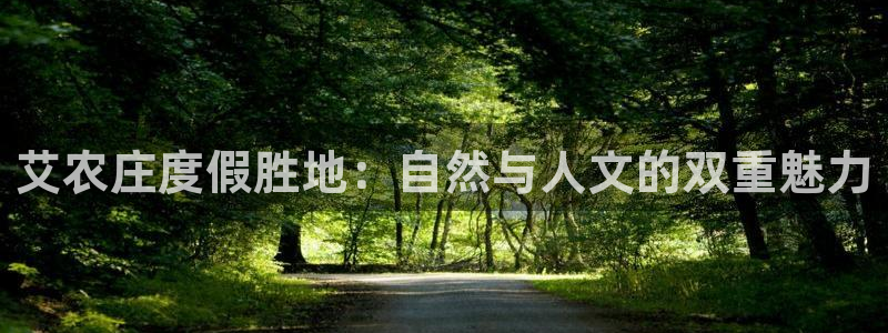 天辰娱乐best