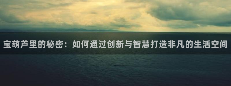 天辰娱乐测速