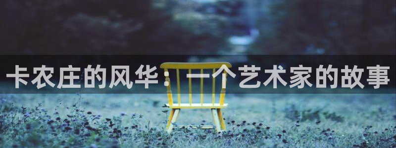 天辰娱乐游戏平台怎么样