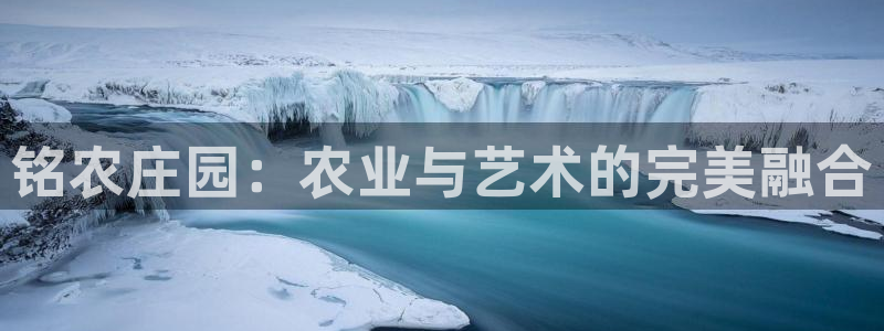 天辰娱乐指尖所