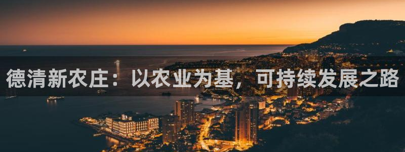 天辰娱乐十分彩