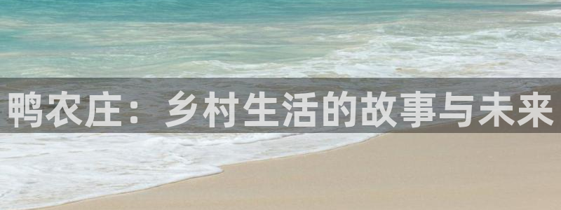 天辰娱乐平台娱乐注册