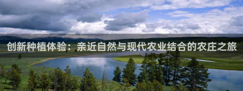 天辰娱乐7天22650