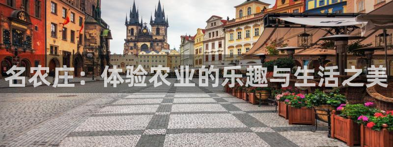 天辰娱乐官方登录下载