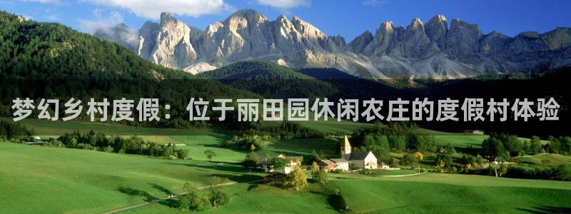 天辰娱乐-q