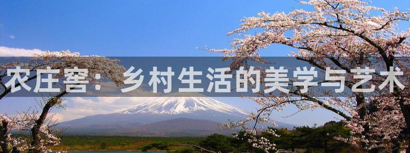 天辰娱乐登陆平台