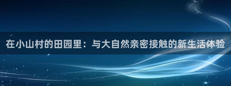 深圳天辰娱乐