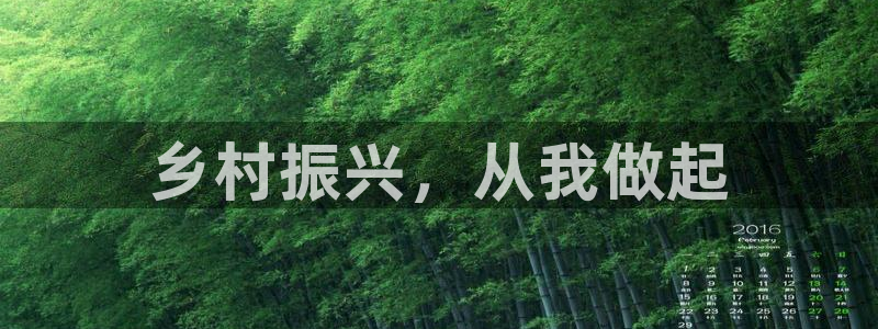 天辰娱乐