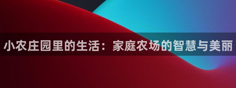 天辰娱乐 18113