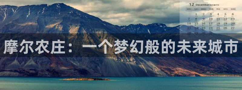 天辰在线娱乐