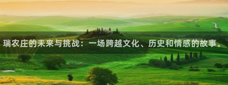 天辰娱乐直属