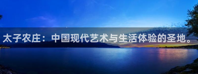 天辰娱乐957807