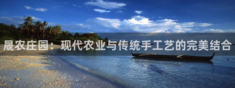 天辰娱乐游戏