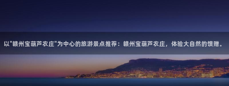 手机上怎么下载天辰娱乐