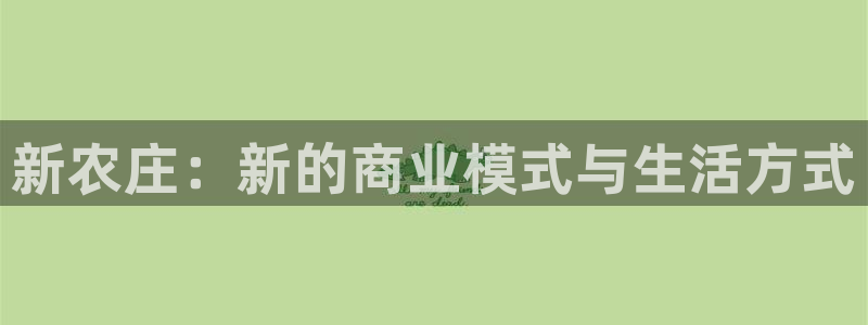 天辰娱乐官方登录下载