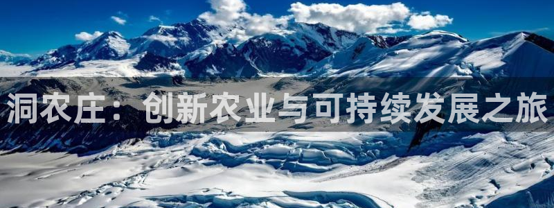 天辰娱乐登录网址