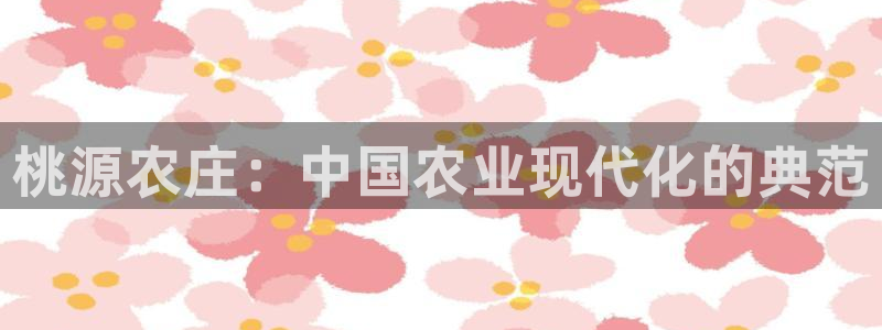 天辰娱乐网址娱乐游戏