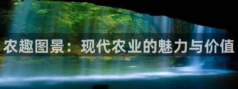 天辰娱乐登录网址