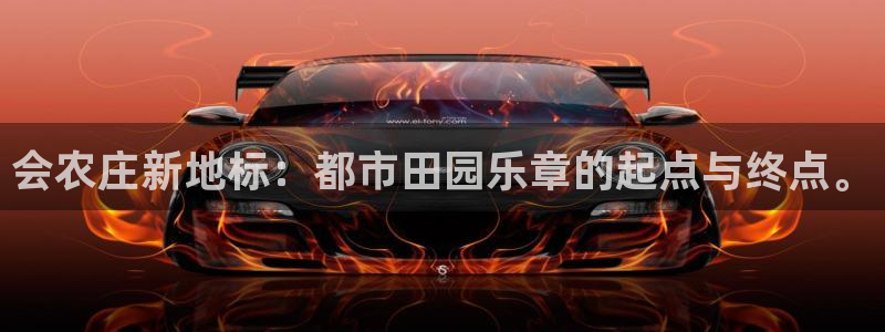 天辰娱乐天辰注册登录