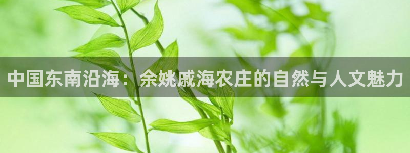 腾讯天辰娱乐
